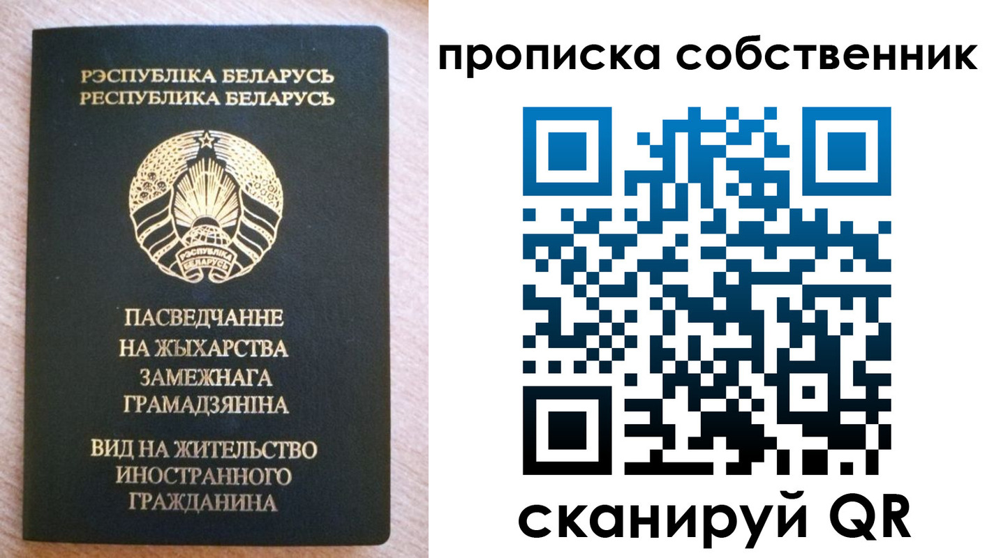 регистрация в Уржуме